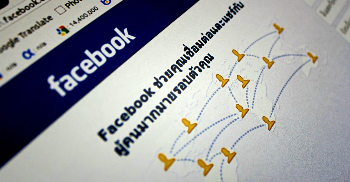expert en publicité facebook offrant des stratégies efficaces pour maximiser votre retour sur investissement et accroître la visibilité de votre entreprise.